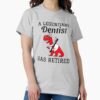 ssrcoclassic teewomens 02heather greyfrontproduct squarex1000 - Dentist Gifts